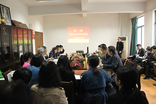 C:Documents and SettingsAdministrator\u684c面\u672c科专业评估汇报2016.4.25 .jpg