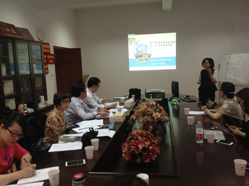 C:Documents and SettingsAdministrator\u684c面\u7b2c七届青年教师教学技能比赛2016.5.3 .jpg