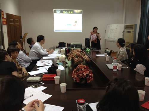 C:Documents and SettingsAdministrator\u684c面\u7b2c七届青年教师教学技能比赛2016.5.3 .jpg