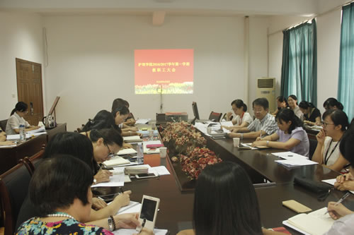 C:Documents and SettingsAdministrator\u684c面\u62a4理学院16级新生临时班召团召信息通讯录 .jpg